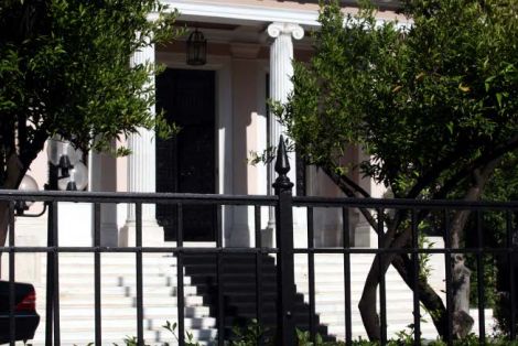 Μαξίμου: Δωδεκάποντα και… πίτσα