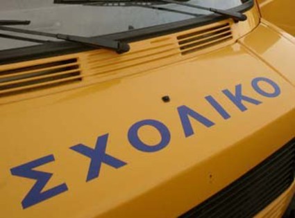 Τώρα – Σοβαρός ο τραυματισμός του παιδιού στο ΙΧ
