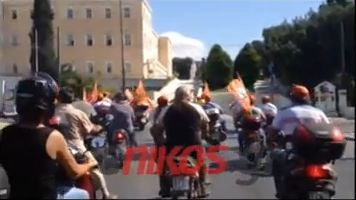 Βίντεο-Η πορεία στη Βουλή