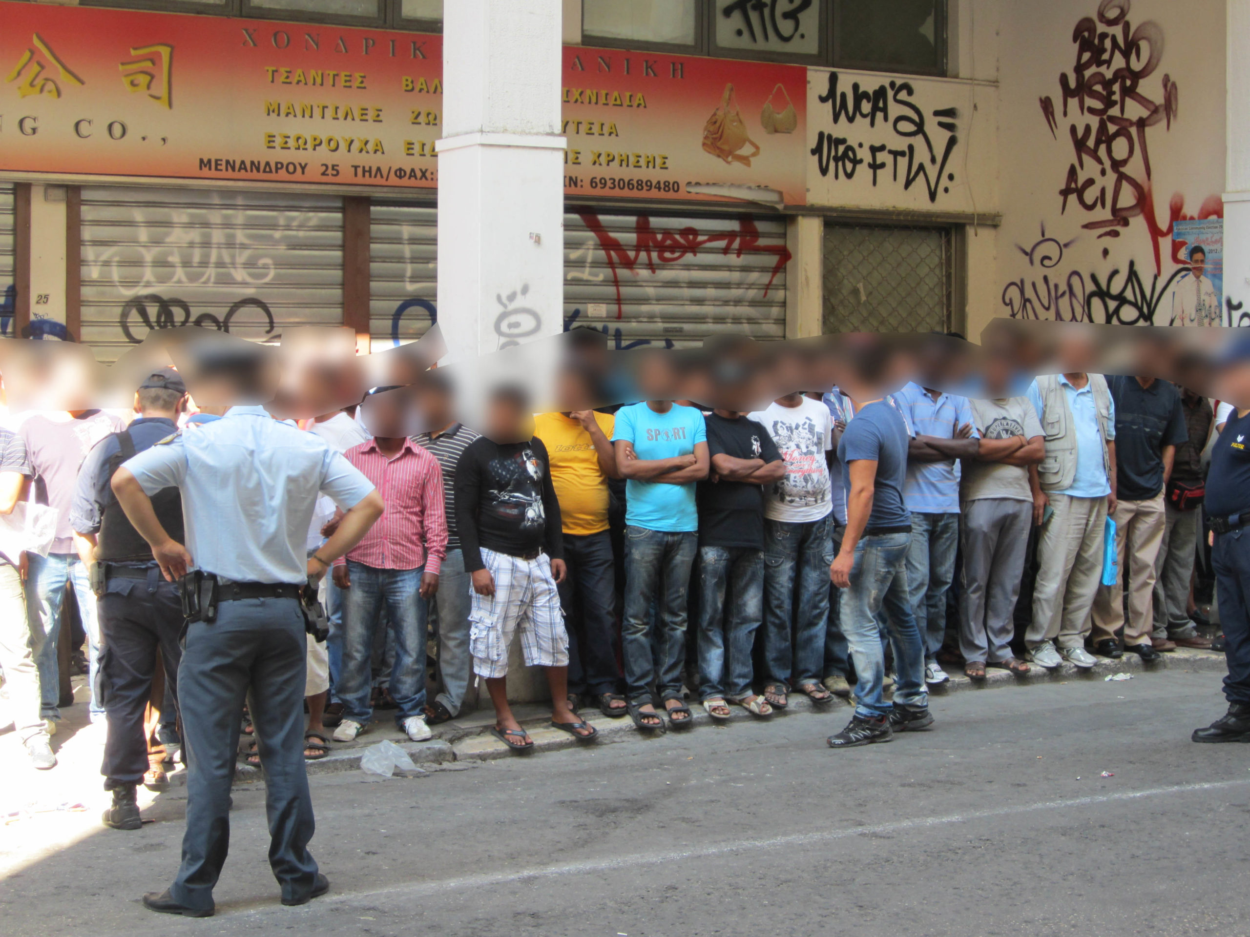 Βίντεο – Επιχείρηση “σκούπα”