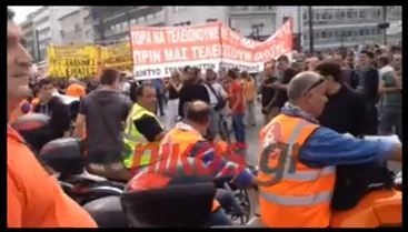 Βίντεο-Οι “Μοτοσικλετιστές” στο Σύνταγμα