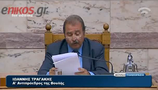 Βίντεο:Το λάθος για το άρθρο 4