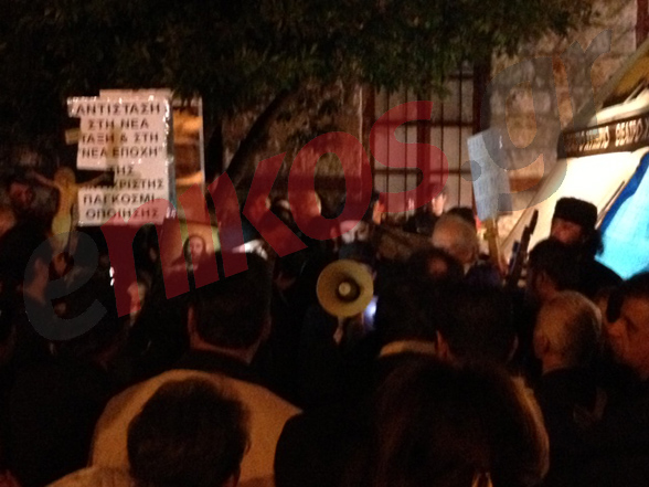 ΦΩΤΟ-Συναγερμός στο Χυτήριο