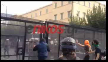 Τώρα-“Πέφτει ο φράχτης στη Βασ. Σοφίας”