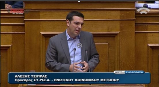 Τσίπρας:Μετατρέπετε την χώρα σε αποικία χρέους
