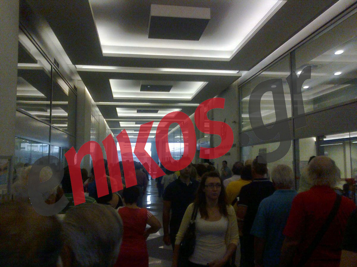 Τώρα – Ουρές στη ΔΕΗ