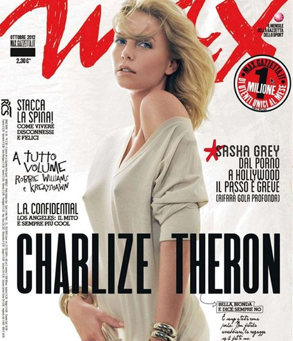 Η Charlize Theron στο ιταλικό ΜΑΧ