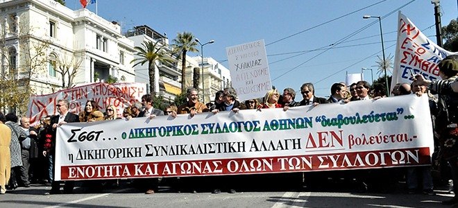 48ωρη αποχή οι δικηγόροι