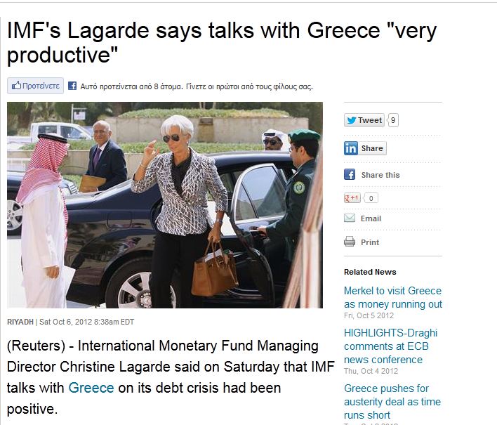 Όλα καλά…Τάδε έφη Lagarde