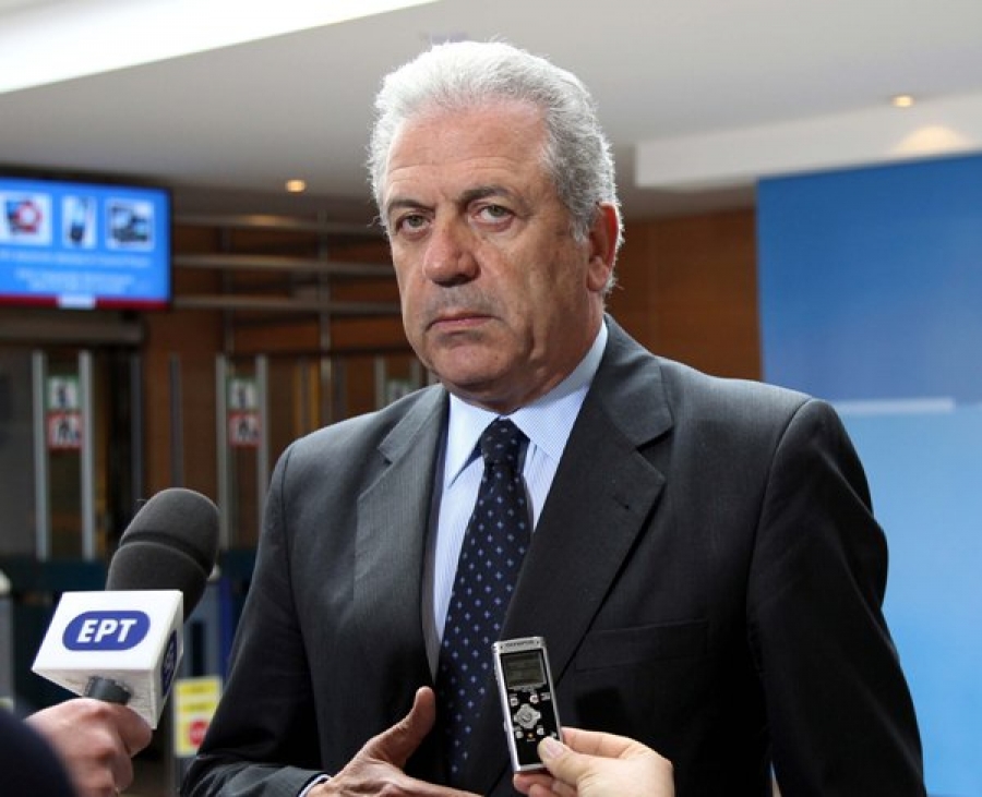 “Αποτροπιασμός και καταδίκη”