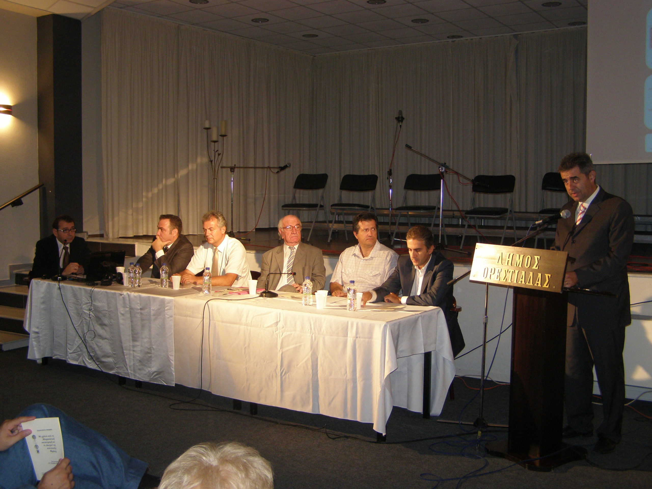 Οι “πατρίδες του περιθωρίου”