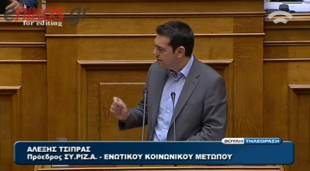 Βίντεο-Σκληρή επίθεση από Τσίπρα