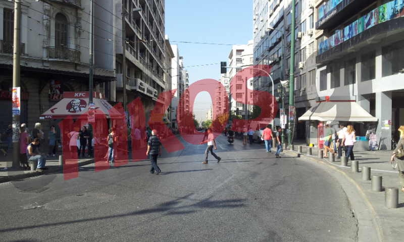 Τώρα-Κλειστές η Πειραιώς & η Σταδίου