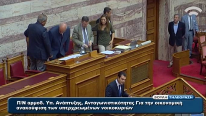 Προήδρευσε ο Μεϊμαράκης