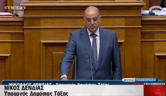 Δεν δέχεται τις κατηγορίες ο Δένδιας