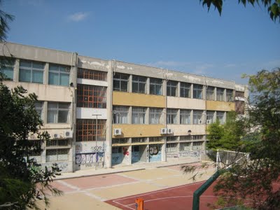 Χορηγοί στα σχολεία