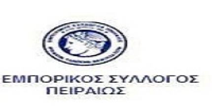 Θα κατεβάσουν διακόπτες;