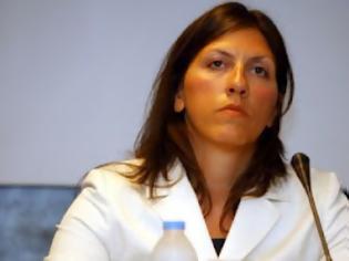 “Θέλετε να κάνετε μπούγιο!”