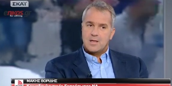 Βορίδης: Ο ΣΥΡΙΖΑ… στο Πεντάγωνο