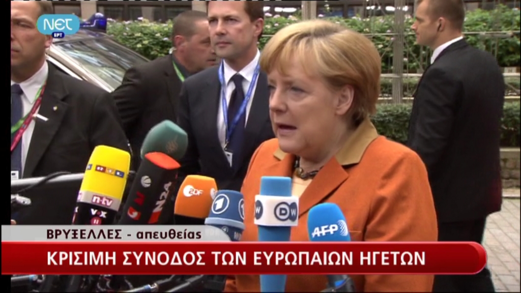 Αχ αυτά τα σακάκια της Μέρκελ