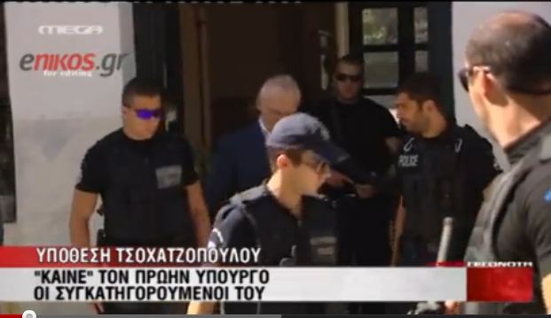 “Έδωσαν” τον Άκη εξάδελφος και λογίστρια