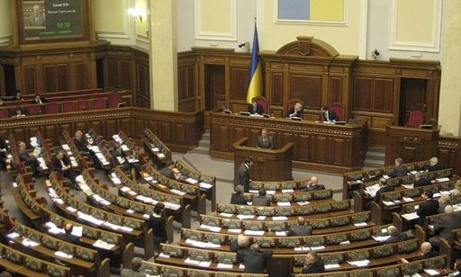 H ουκρανική νομοθεσία για τους gay