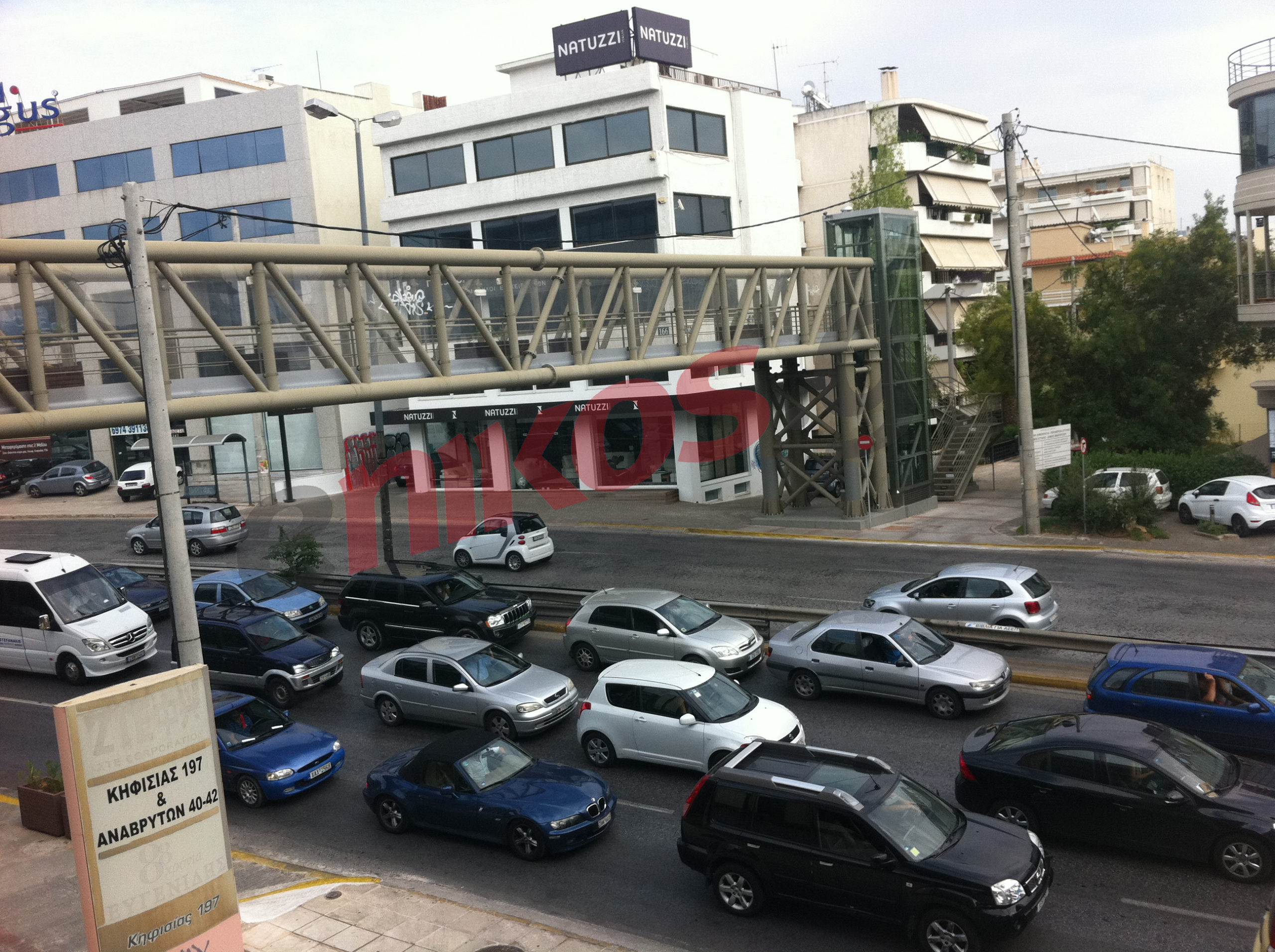 Τώρα – Τροχαίο στην Κηφισίας