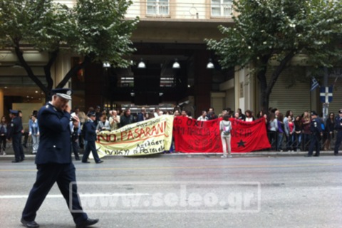 Λίγοι οι διαδηλωτές