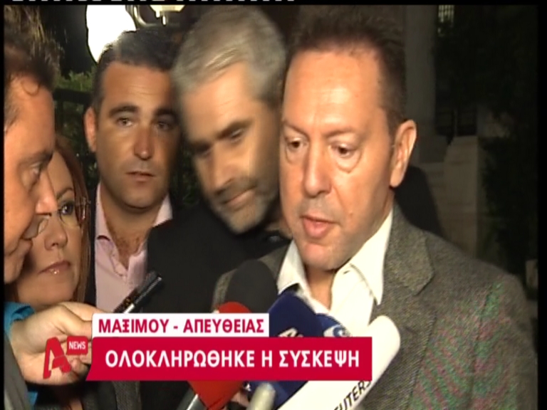 Τώρα-Στουρνάρας:Για μέσα Νοεμβρίου η δόση