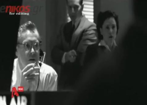 Δημοσιογράφοι στη μικρή οθόνη