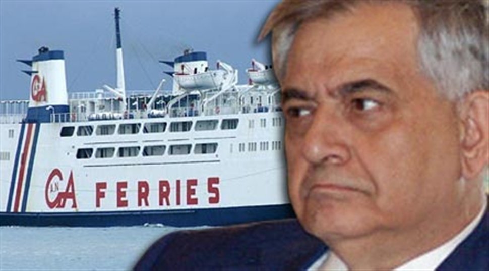 4 χρόνια στον Αγούδημο με αναστολή