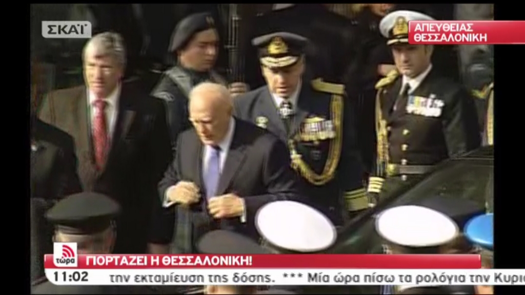 Τώρα-Ο Πρόεδρος της Δημοκρατίας στον Άγιο Δημήτριο