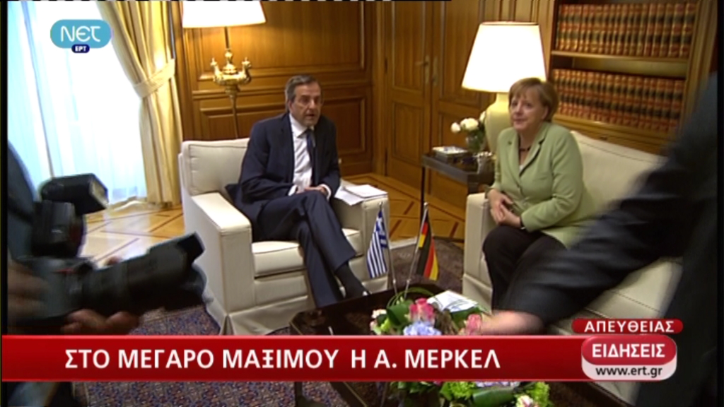 Ο διάλογος Μerkel-Σαμαρά