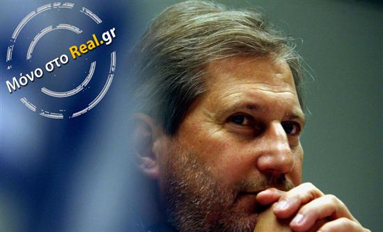 Τι ζητά ο Γιοχάνες Χαν