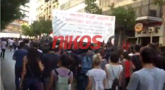 Τώρα – ΒΙΝΤΕΟ: Φοιτητές στην πορεία