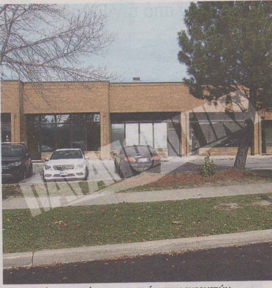 Ιδού τα γραφεία των σωτήρων με τα 600 δισ