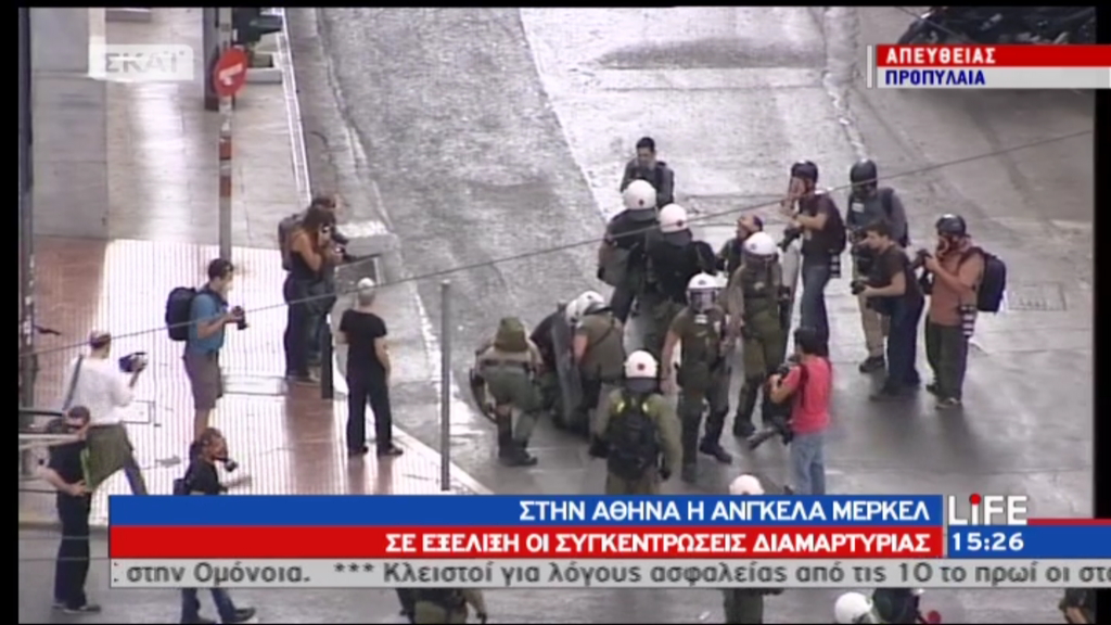 Τώρα-Συλλήψεις στα Προπύλαια