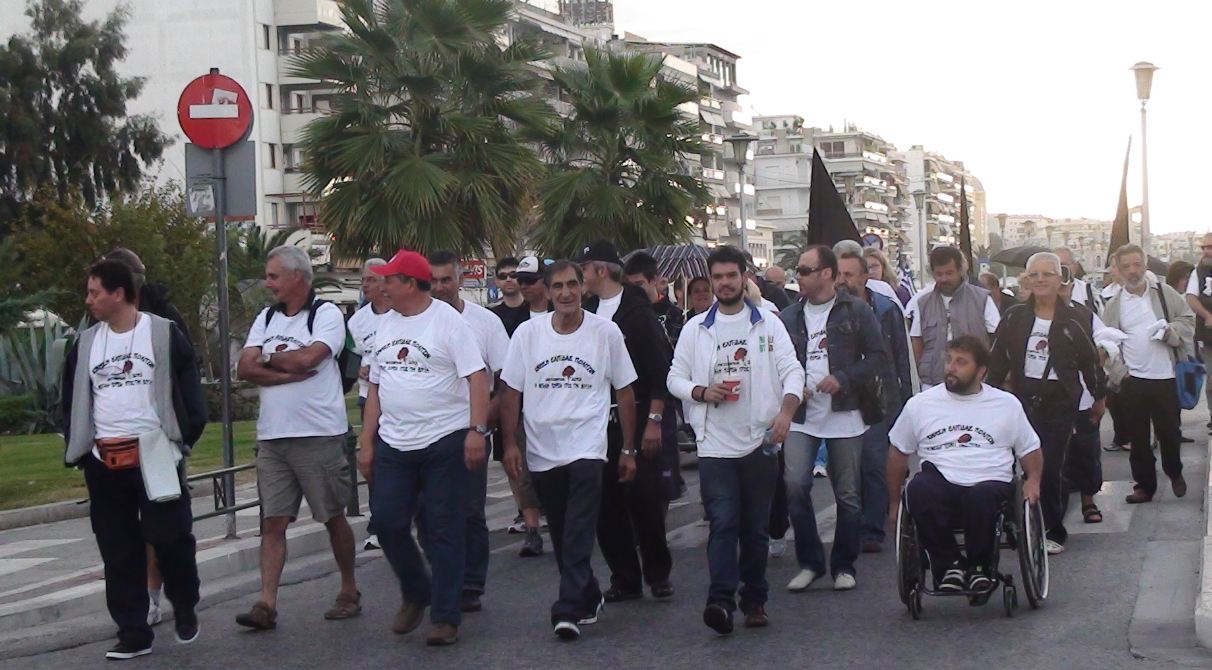 Τώρα-Βόλος-Αθήνα… ποδαράτο