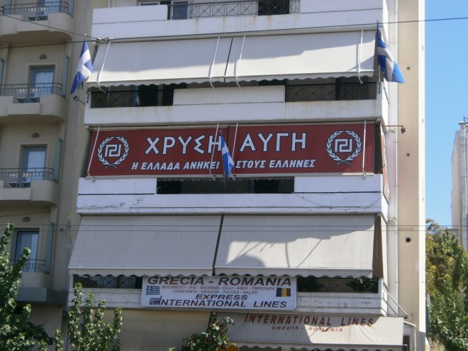 Κοντά στο… Προ-Πο