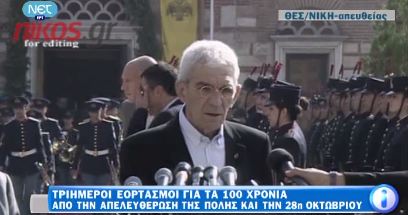 Μπουτάρης: Υποχρεωτικά τα μέτρα της ΕΛ.ΑΣ.