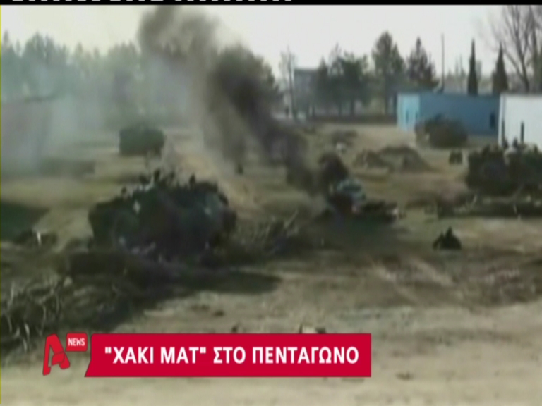 ”Κομάντο” ΜΑΤ στην Αθήνα ;