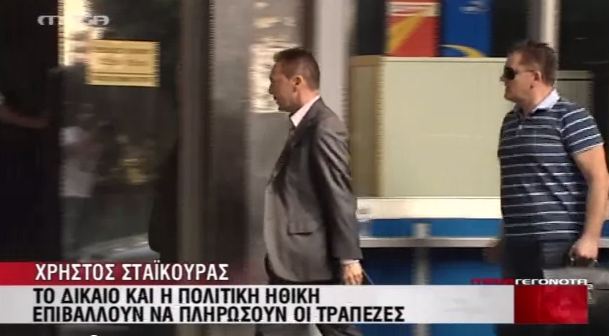 Νέο ”αγκάθι” στη διαπραγμάτευση