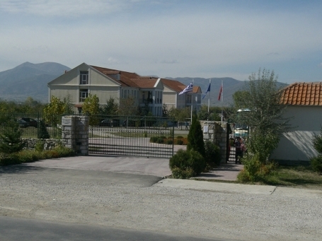 Εκδηλώσεις ελληνικού σχολείου στην Κορυτσά