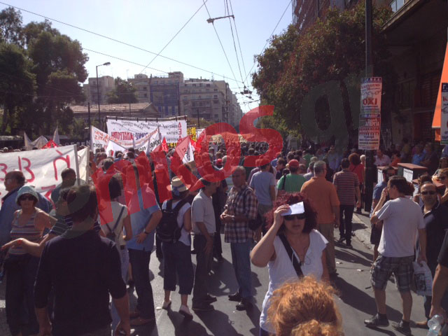 Τώρα-Φωτό από Πατησίων