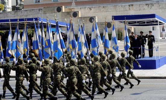“Φοβούνται” την παρέλαση