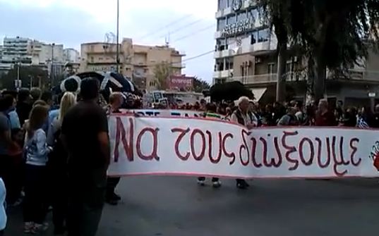 Τώρα- Στο Γαλάτσι παρέλαση με πανό