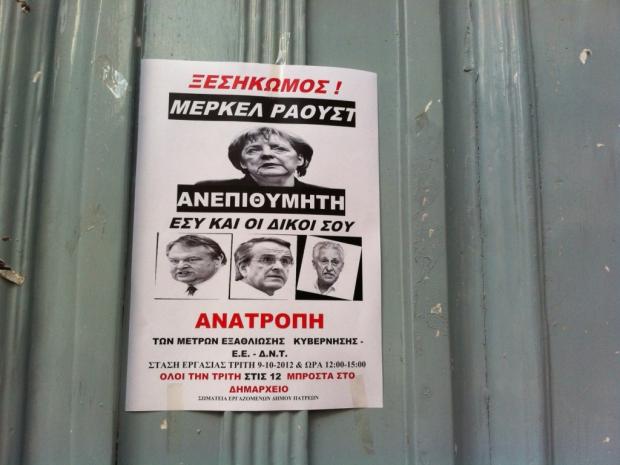 «Θυροκόλλησαν» την Merkel
