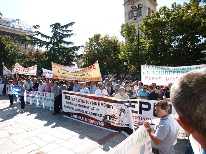 Διαμαρτύρονται οι τρίτεκνοι