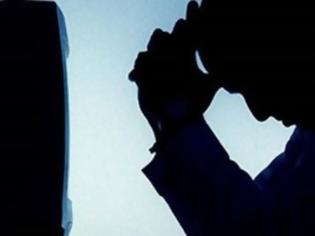 Πήγε να αυτοκτονήσει με χλωρίνη