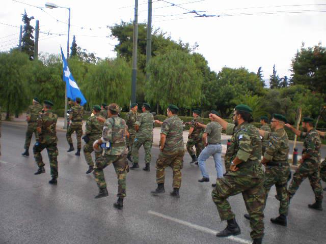 ΔΗΜΑΡ: “Ποιοι είναι οι ένστολοι”